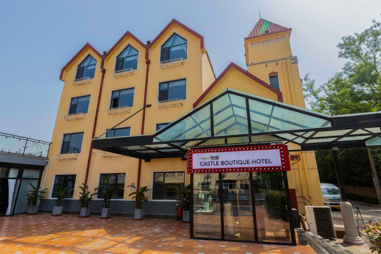 Qingdao The Castle Hotel Εξωτερικό φωτογραφία